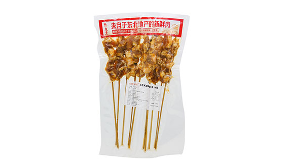 20170607095934002531/resource/images/85663c1da2174430b4d3963eec40327e_20.png