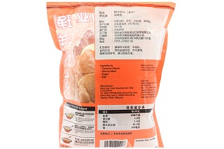 马来西亚进口琤洋虾片500g