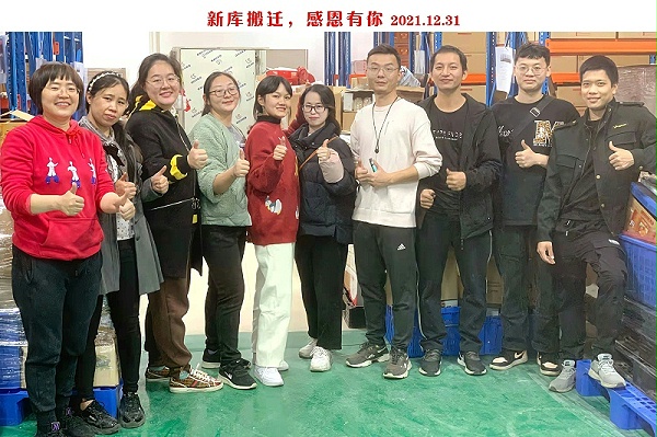 微信图片_20220124141005