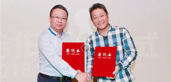 餐饮界“网红”新模式，签约现场