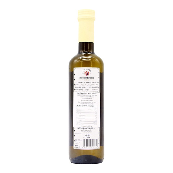 巴斯白醋500ml1
