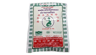 泰国燕菜精  洋菜粉  琼脂
