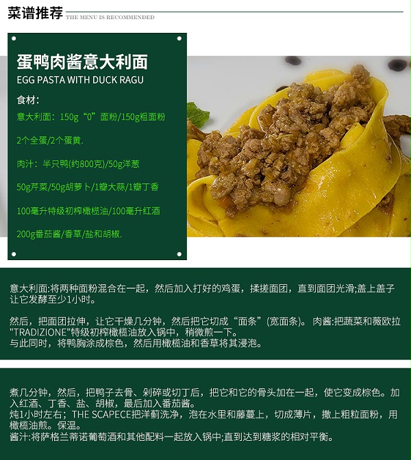 TRADIZIONE橄榄油_12