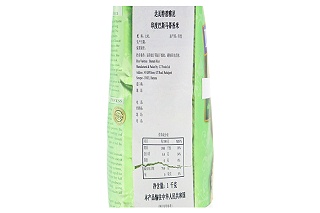 印度原装进口达瓦特牌长粒米巴斯马蒂香米