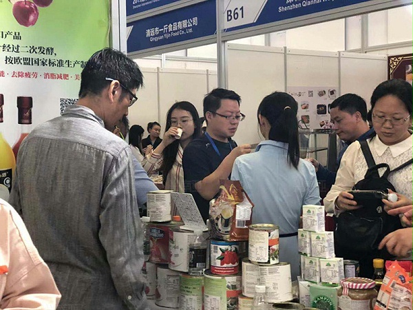 深圳会展中心国际食品展