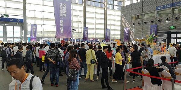 深圳会展中心国际食品展