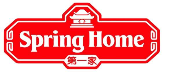 第一家