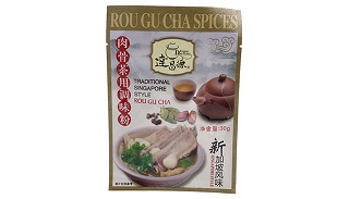 肉骨茶用调味粉