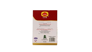 瓦煲标巴生肉骨茶