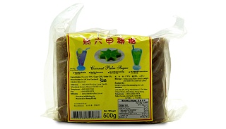 马六甲椰糖 东南亚进口椰糖