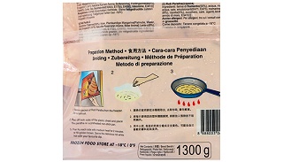 印度煎饼（洋葱）