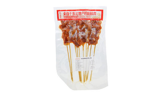 20170607095934002531/resource/images/85663c1da2174430b4d3963eec40327e_20.png