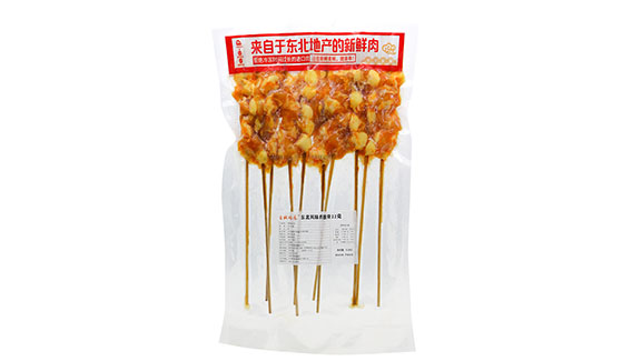 20170607095934002531/resource/images/85663c1da2174430b4d3963eec40327e_20.png