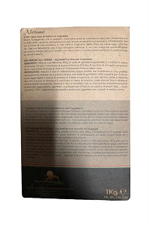 意大利原装进口内罗娜黑米1kg