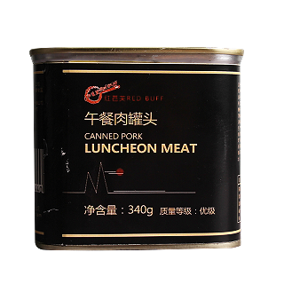 红芭芙午餐肉罐头