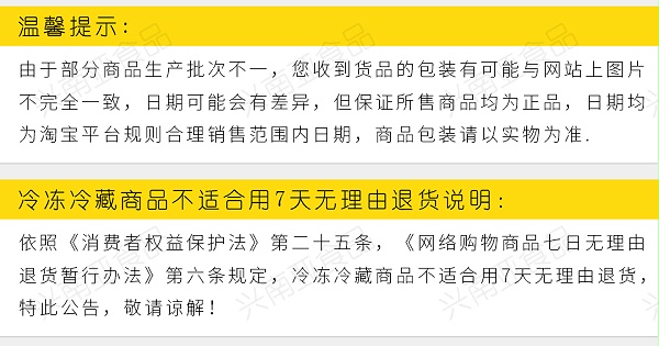 咖喱角