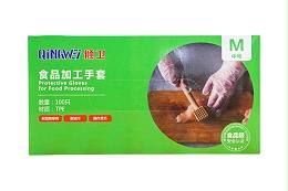 国产TPE食品级手套