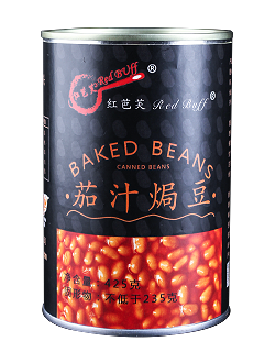 红芭芙茄汁焗豆