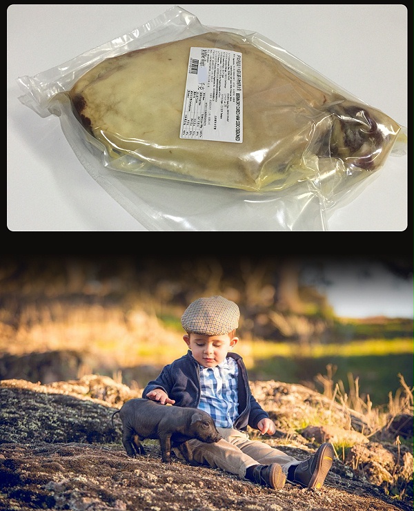 谷物饲养去骨火腿