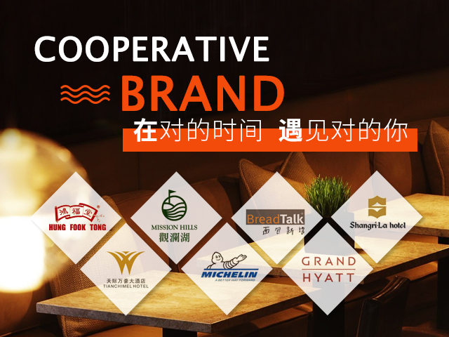 兴南亚-在对的时间遇见对的你