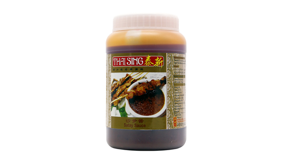 沙爹酱