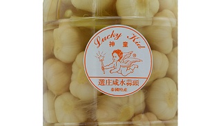 神通牌咸水蒜头