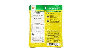 田师傅叁巴酱  海鲜调味料