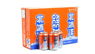 北冰洋饮料