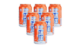 北冰洋饮料