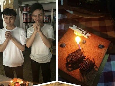 进口食材公司生日会