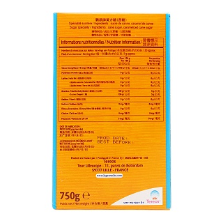 法国La Perruche鹦鹉牌方块糖咖啡烘培原料750g