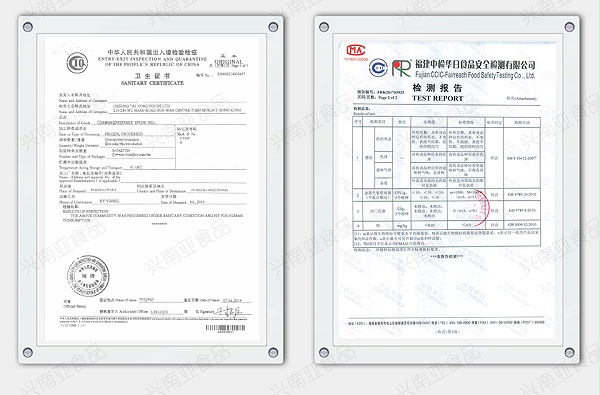 进口春卷价格