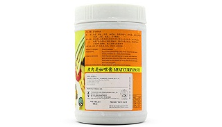 新加坡威信煮肉类咖喱酱1kg