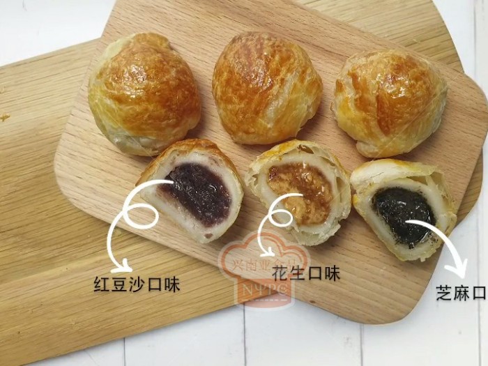 流心麻糬酥