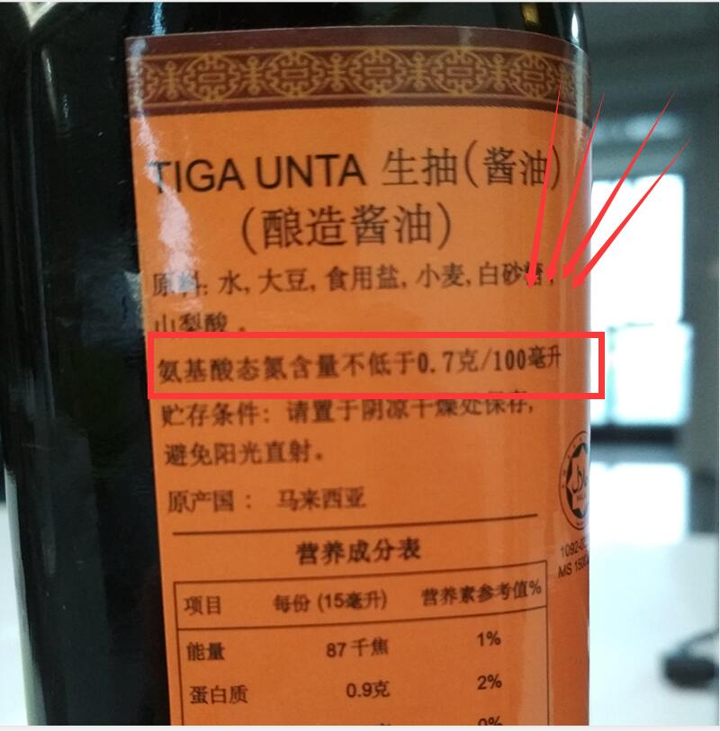 如何辨别鱼露是好是坏？认准5个字