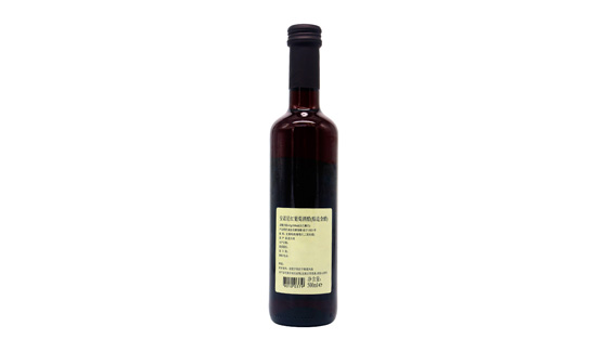 意大利安诺尼红葡萄酒醋