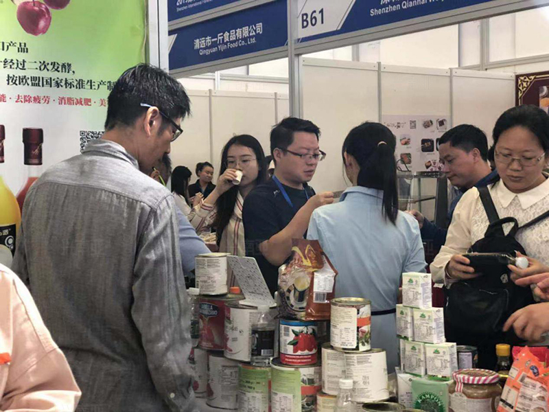 深圳会展中心国际食品展