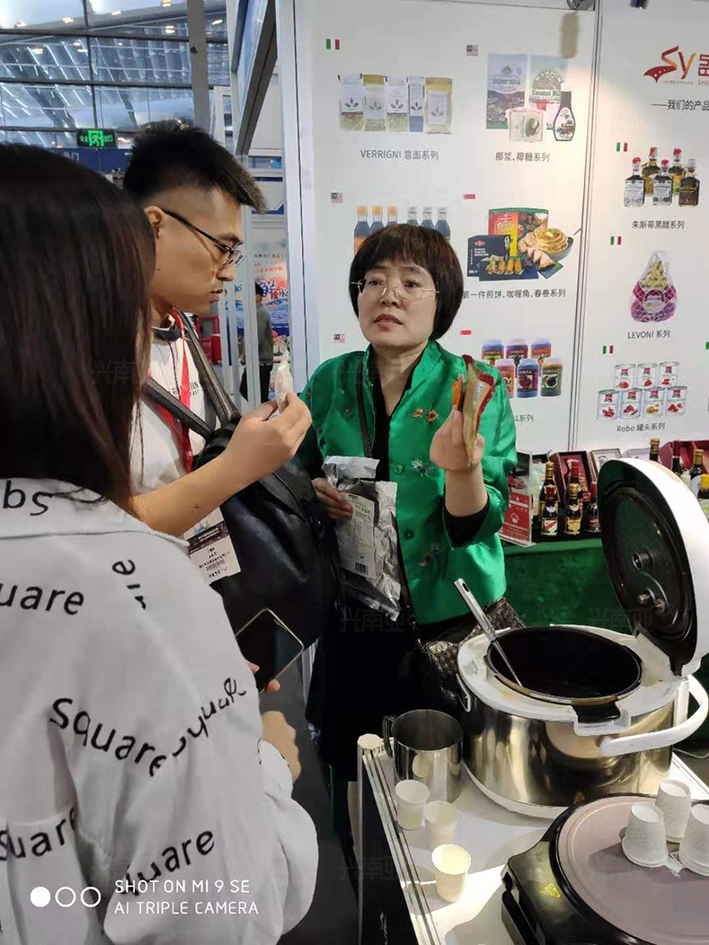 深圳会展中心国际食品展