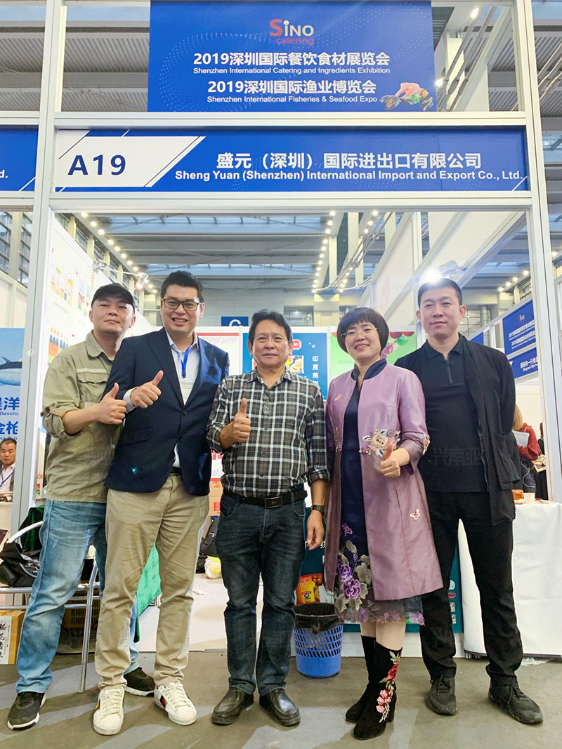 深圳会展中心国际食品展