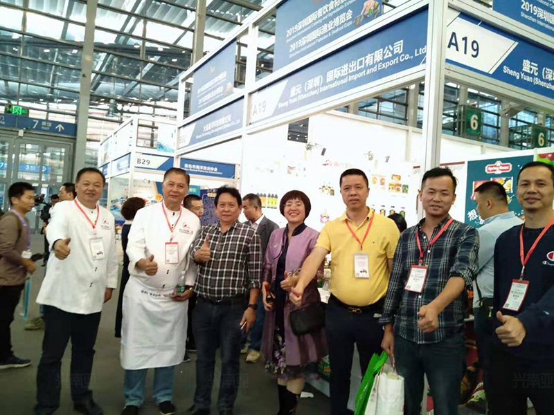 深圳会展中心国际食品展