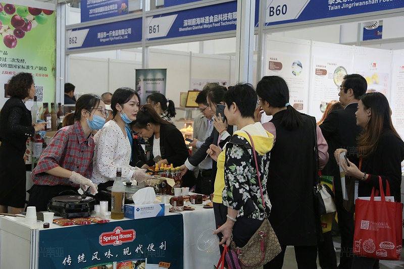 深圳会展中心国际食品展