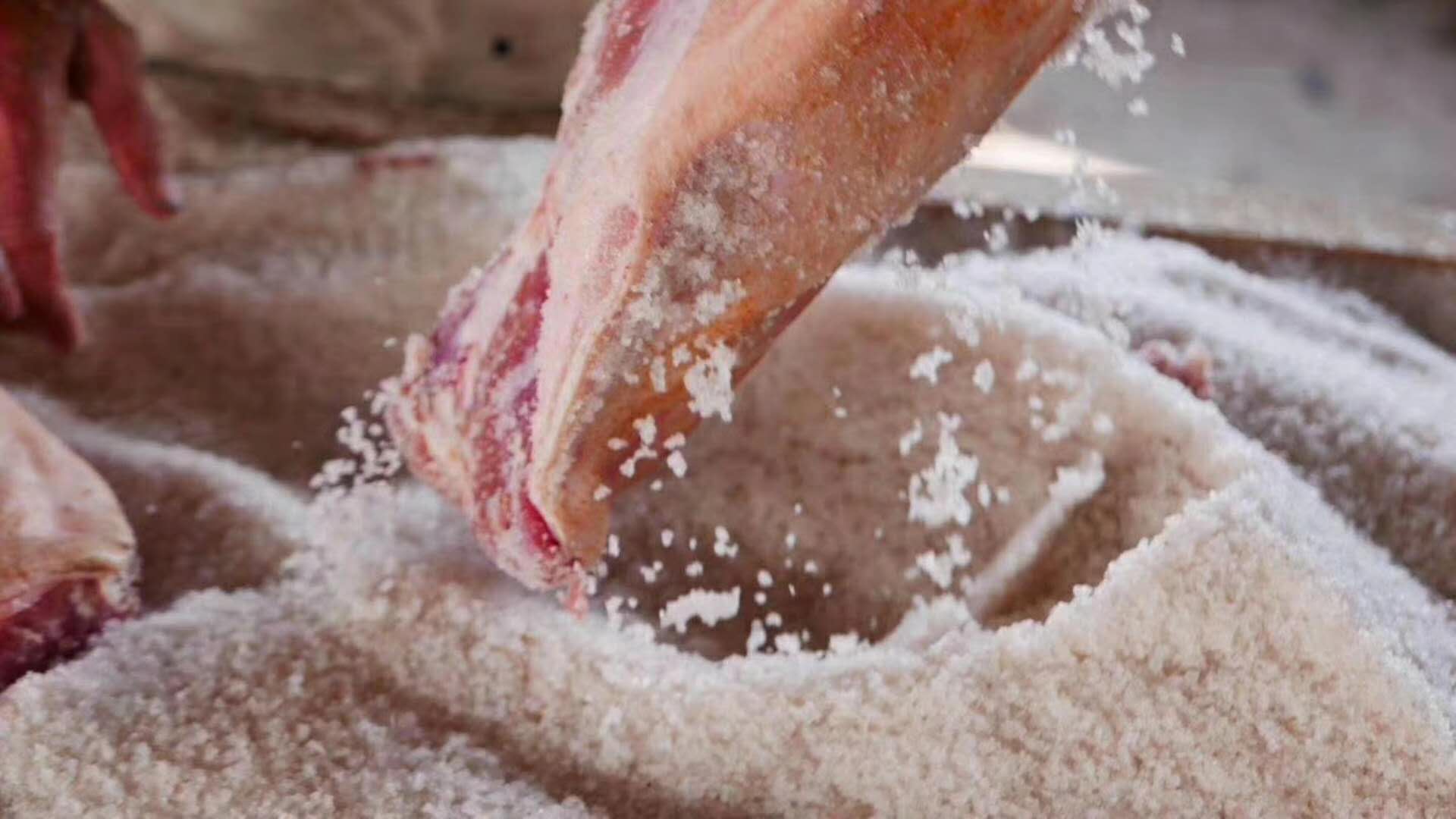 火腿