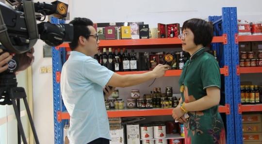 深圳兴南亚食品有限公司