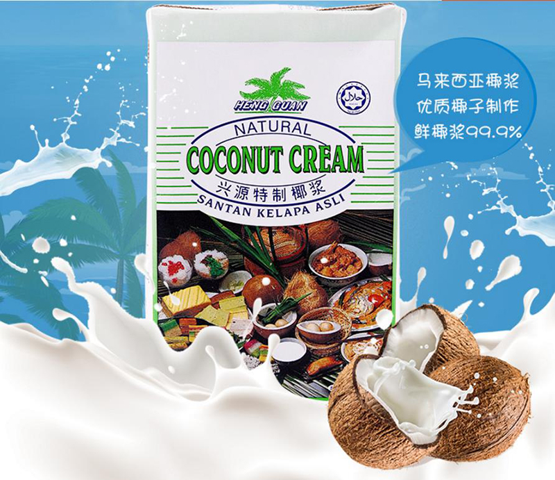 一些不能理解的行为之谜：椰浆使用前为什么要“摇一摇”