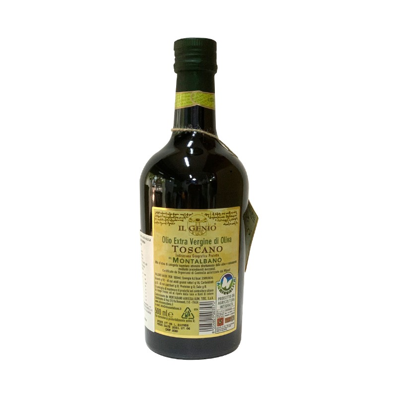意大利简诺达芬奇纪念款特级初榨橄榄油