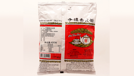 手标红茶粉袋