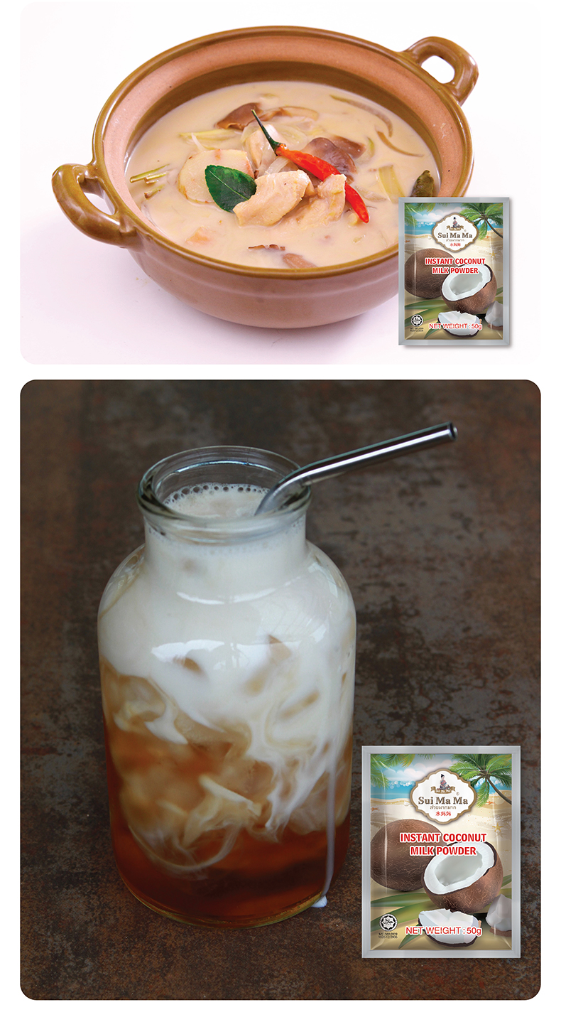 进口椰子粉